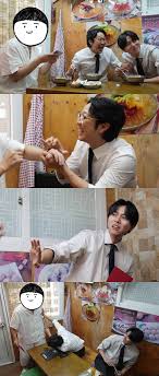 MBC 뉴스 - News update