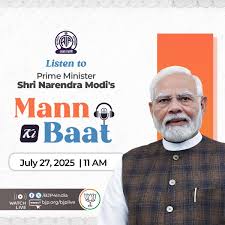 Bharatiya Janata Party - News update