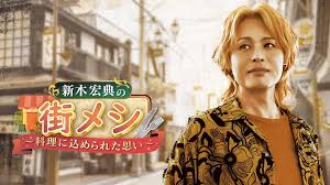 スポニチ Sponichi Annex - News update