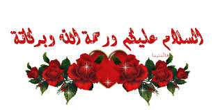 احلى شعر على الام  Images?q=tbn:ANd9GcQyPfs9n7qNlcQPXez7in6jEqhFv99OdvRHRJw8Rw5EFJQOAQa4CA