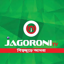 Jagoroni