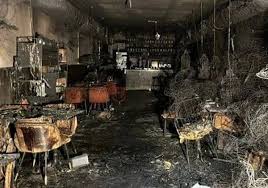 incendio