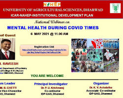 Image of University of Agricultural Sciences Dharwad Guest lecture
