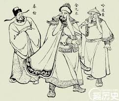 「紹興和議」的圖片搜尋結果