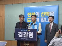 남불 아이콘