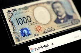 Japan’s Yen Surge: BOJ Rate Hike Bets vs. Intervention Fog Reshape Global Asset Pricing