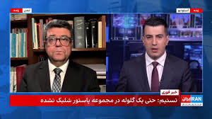 حمله به بیت رهبری امروز