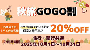 Yahoo!ニュース - News update