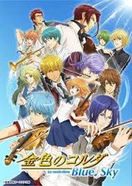 Afbeeldingsresultaat voor reverse harem anime's