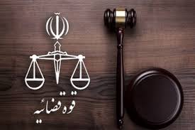 سامان محمدی خیاره