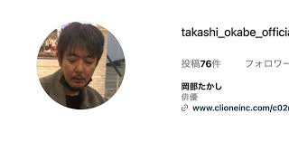 News source: Yahoo!ニュース