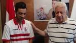 ملايين جنيه راتباً سنوياً لـ