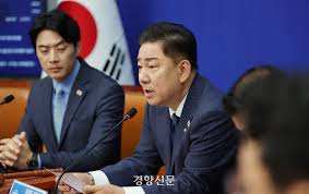 경향신문 - News update