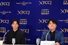 琉球新報デジタル - News update