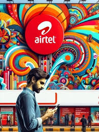 Airtel का सस्ता प्लान, मिलेगा डेली 2GB डेटा, अनलिमिटेड कॉलिंग