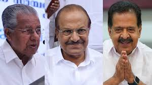 Mathrubhumi