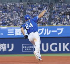 Yahoo!ニュース - News update