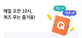 비즈월드 - News update