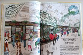 Image result for atlas of adventures