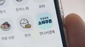 YTN - News update