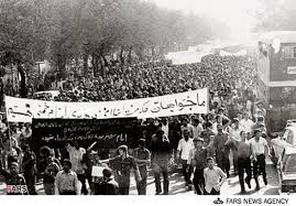 Image result for ‫نقش محرم در پیروزی انقلاب اسلامی‬‎