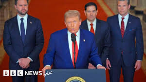 BBC - News update