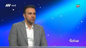 دنیل گرا