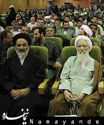 「‫پول‌های کثیف به عرصه سیاست و انتخابات‬‎」の画像検索結果