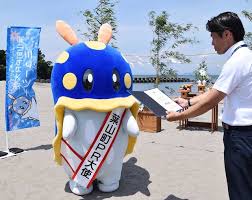 Yahoo!ニュース - News update