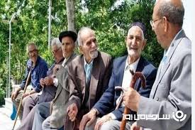 واریز معوقات بازنشستگان تامین اجتماعی