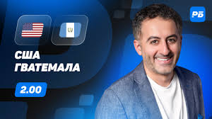 Рейтинг Букмекеров - News update
