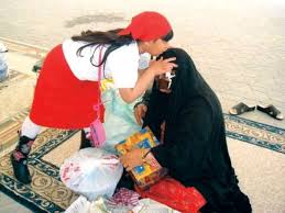 صورة