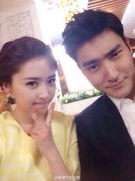 140309 Siwon with Kan Qing Zi [2P]. March 9, 2014 at 3:35 am | Posted in Pictures/Videos, Shiwon, Wonderboys | Leave a comment. Credit:阚清子粉丝团 - siwon-110