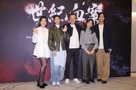 News source: 噓！星聞