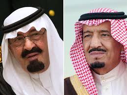 Image result for SALMAN saudi king photos