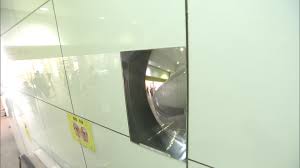 Yahoo!ニュース - News update
