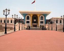 Immagine di Il Palazzo Reale, Muscat