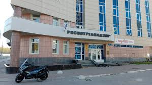В курсе.ру - News update