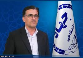 سرپرستی جهاد دانشگاهی به یک جوان رسانه‌ای واگذارشد !