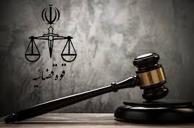 Popular Iranian Actor Arrested on Rape Charges