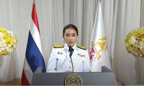 ThaiPost - News update