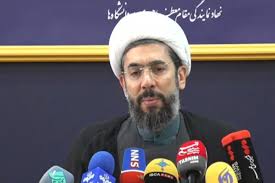دانشگاه تهران