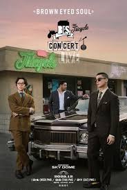 네이트 - News update