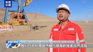 荆楚网 - News update
