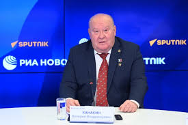 URA.RU - News update