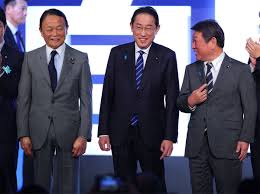 Yahoo!ニュース - News update