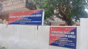 Hindustan Times - News update