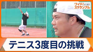 Yahoo!ニュース - News update