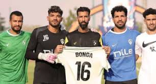 الزمالك اليوم - News update