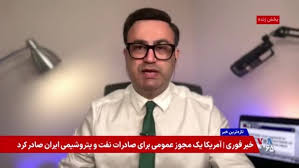 مذاکرات در بورگن‌اشتوک زیر سایه جنگ لبنان؛ ۱۸ ساعت مذاکره فشرده قالیباف و ونس